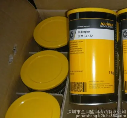 Klüberquiet BQH 72102 – KlüberBQH 72102 synthetic lubricating grease, high-temperature lubricating grease.