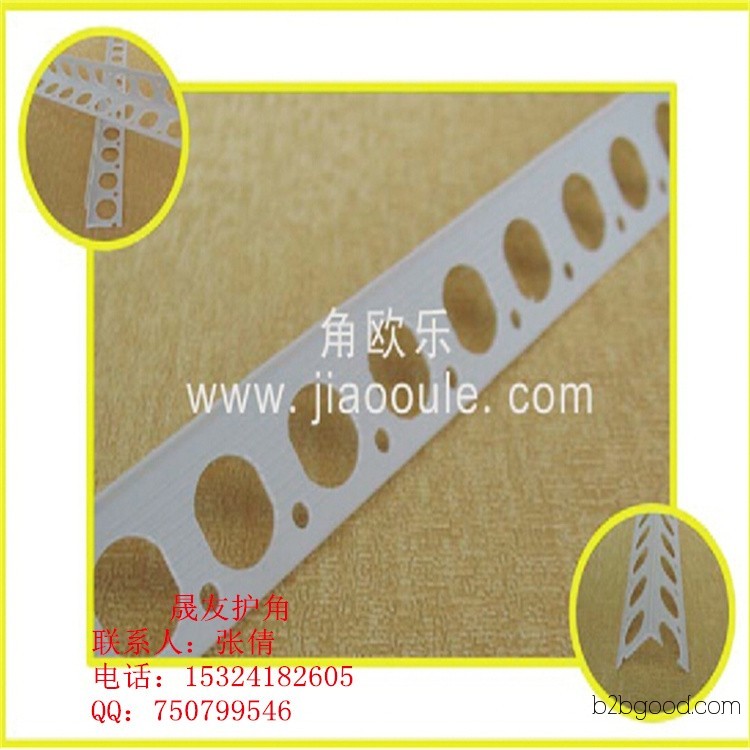 Professional production of plastic building materials for interior decoration, specifically for corners.
