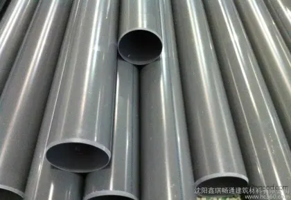 Daqing PVCU manufacturers, Heihe UPVC pipe fittings, Jiamusi PVC materials, plastic building materials