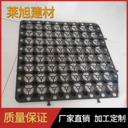 Factory Direct Sales: Plastic Drainage Mats, Green PE Drainage Mats, Plastic Building Materials