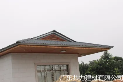 Collaborative Manufacturers Supply: Synthetic Resin Shingles, Plastic Building Materials, Anti-corrosion Shingles – Wholesale from Manufacturers