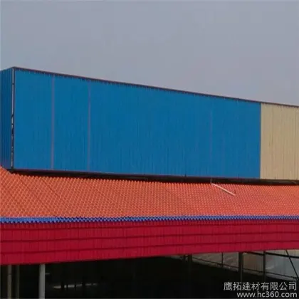 Composite resin tiles [Plastic building materials], steel structure factories [Roof tiles]