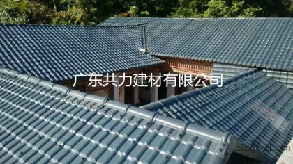 Guangdong supplies environmentally friendly synthetic resin tiles, plastic-steel tiles, and antique tiles. Quality assurance. Plastic building material manufacturers.