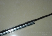 Sealed hair strips, specifically for use in plastic building materials for doors and windows. Horizontal hair strips.