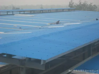 Eagle Traction Building Materials 1130 Plastic Building Materials – Colorful PVC Wave Roofing