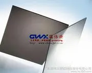 [Not new information, double compensation] PC Sun Sheet Plastic Building Materials