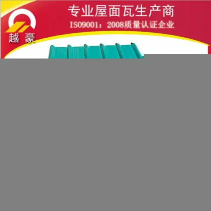【Yuehao】Plastic building material factory offers direct sales of PVC tiles. Professional brand certification available. PVC tiles.