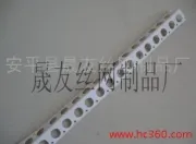 Shengyouxb15333189528 Plastic Building Materials – Plastic Corner Protectors. Direct sales from manufacturers, affordable prices.