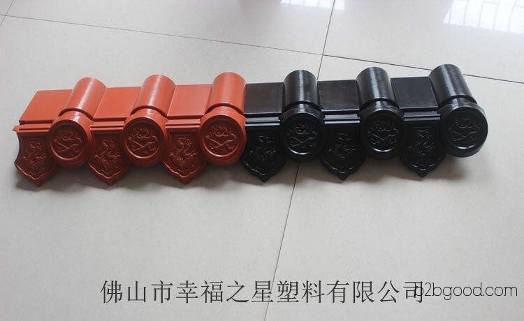Plastic building materials: ASA tiles, synthetic resin tiles, accessories for eaves, anti-corrosion decorative tiles made of plastic.