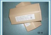Plastic building materials for medical use, anti-collision wall corners. Direct sales from manufacturers.