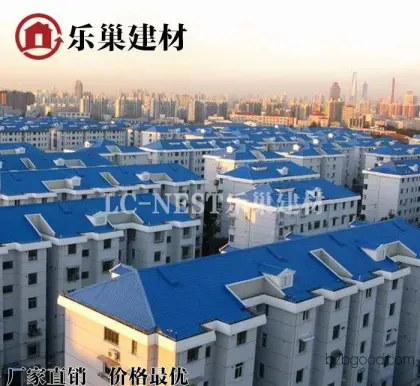 【Direct Supply from Manufacturers】Plastic Building Materials: LeChao Plastic Shingles, Steel-Plastic Shingles, Shandong Rubber Shingles, Antique Shingles in Bulk
