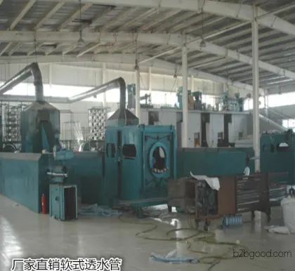 PVC Pipe Fittings, Composite Pipes, Plastic Building Materials, Non-standard 200 diameter, 13 turns of wire