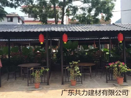 Environmental-friendly roofing resin tiles with Chinese-style, classical design. Supplied by plastic building material manufacturers. Affordable prices.