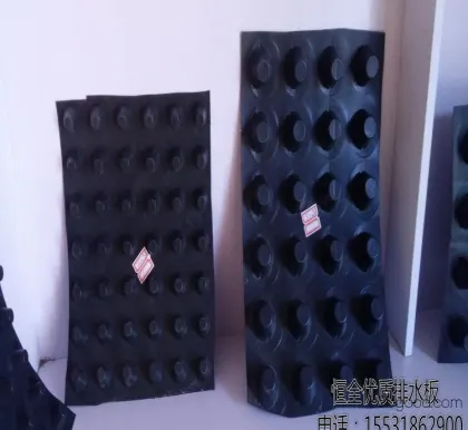 Garage Roof Drainage System (Manufacturer’s Product) – Plastic Building Materials. Sheet Drainage System. Smooth drainage.