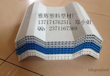 High-quality plastic building materials: PVC hollow tiles and wave tiles. Competitive prices. Warranty of over 15 years.