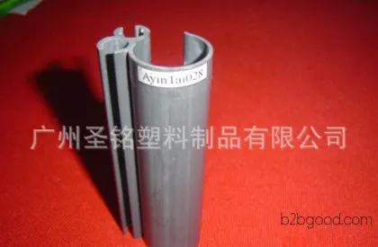 Various plastic building materials: PVC profiles, PVC foam profiles, environmentally friendly gray PVC profiles.