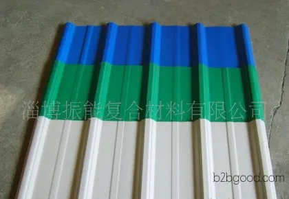 Professional manufacturers. 【High-quality】Plastic building materials, plastic tiles, ZhenNeng brand – excellent quality at affordable prices.