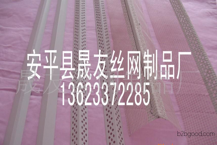 PVC Corner Brace Bars, Metal Corner Brace Bars, Wall Corner Netting, Guangdong Plastic Building Materials. Welcome to order.