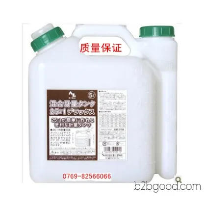 Japan AZ – High-End Mixed-Use Fuel Tanks, Plastic Containers, Chemical Tanks (with Scales), 5L, F059