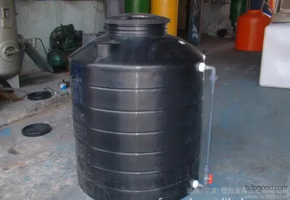 20-year-old Taiwanese-owned enterprises, as buyers, primarily supply chemical drums, plastic containers, and plastic storage tanks for pharmaceuticals.