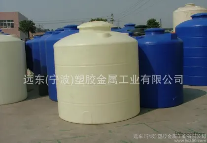 Zhejiang Cixi Rubber Plastics Manufacturer – 4-ton plastic containers. Specifications: 1800*1600*1880.