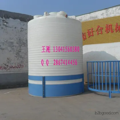 Suining: 30 tons of plastic water tanks. Peixian: 30 cubic meters of plastic barrels. Fengxian: 30 tons of plastic containers.
