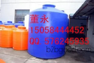 Plastic containers, chemical containers
