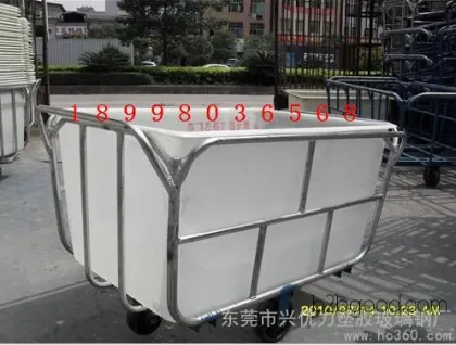 Plastic containers | Plastic boxes | Inner liners for cloth bags | Workshop transfer boxes