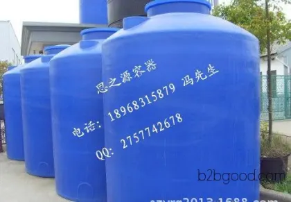 [Source of Thoughts] Plastic Container Manufacturers – Various Models of Plastic Containers, Polyethylene Liquid Storage Containers