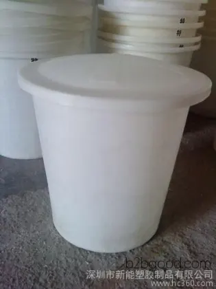 新能塑胶供应腌咸菜200L带盖塑料容器 可用于腌制多种食品符合食品卫生要求的白色塑胶容器