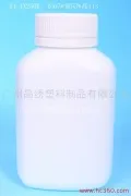 Plastic containers with complete crystal embroidery, liquid bottles