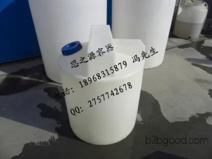 Ningbo Plastic Container 5000LPE Chemical Adding Box