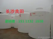 Changsha Horizontal Water Tower | PE Storage Tanks | Plastic Storage Tanks | Plastic Containers | Rotomolded Containers