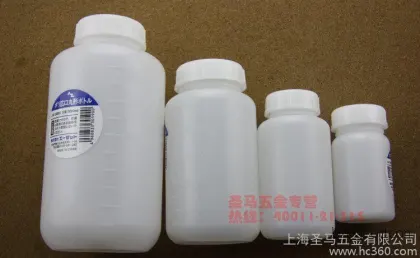 Round wide-mouth plastic bottle, plastic container, wide-mouth oil container, oil storage container, lubrication equipment, 1001000ml
