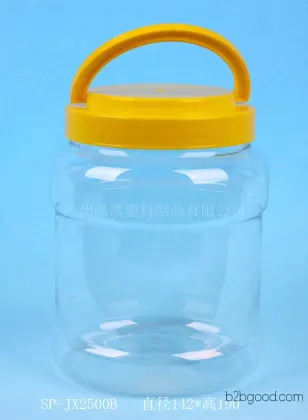 Jingxiu SPJX2500B Plastic Container/Plastic Bottle