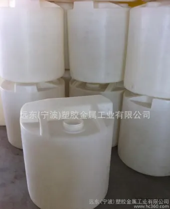 Zhejiang Cixi Rolling Plastics Factory – Direct sales of water treatment dosing tanks, PE water tanks, salt dissolving tanks, and plastic containers.