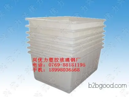 Xingyouli 120*60*60 Plastic Square Barrel | Plastic Container