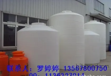 Plastic containers, nitric acid storage tanks, acid and alkali barrels