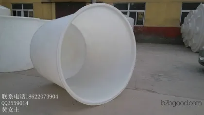 Long-term supply: Plastic rotational molding containers, PE plastic containers, 10-ton plastic containers. A wide range of specifications available.