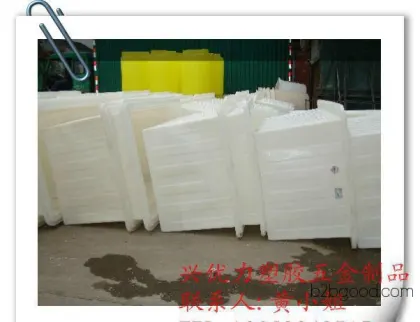 Professional Xingyouli food-grade plastic containers. Lidless vegetable transport boxes. Food preservation boxes.
