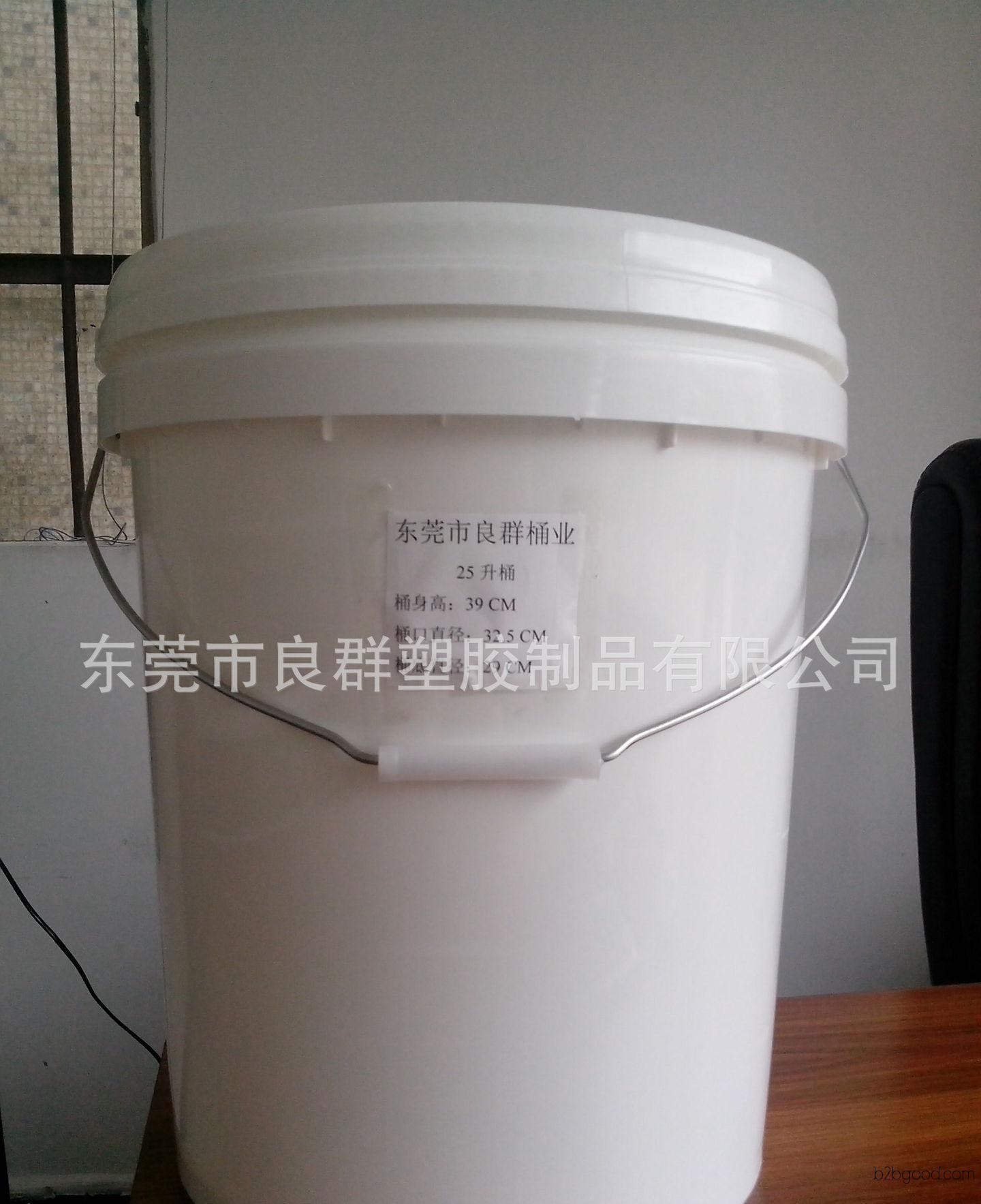 Professional recommendation: 25L high-temperature resistant, thin-walled, large plastic container