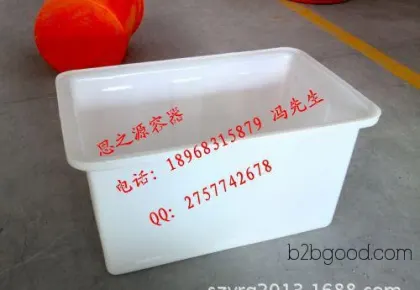 【Source of Thoughts】K300 Marinade Buckets/Traveling Buckets/Plastic Containers/Starch Pulverizing Buckets