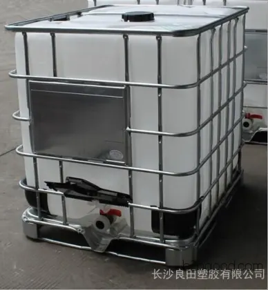 Plastic Container 1