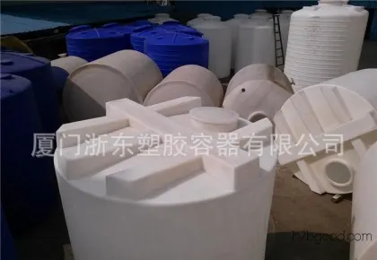 Xiamen plastic containers, PE water tanks, chemical dosing tanks – wholesale and custom orders available for PT30000L sizes.