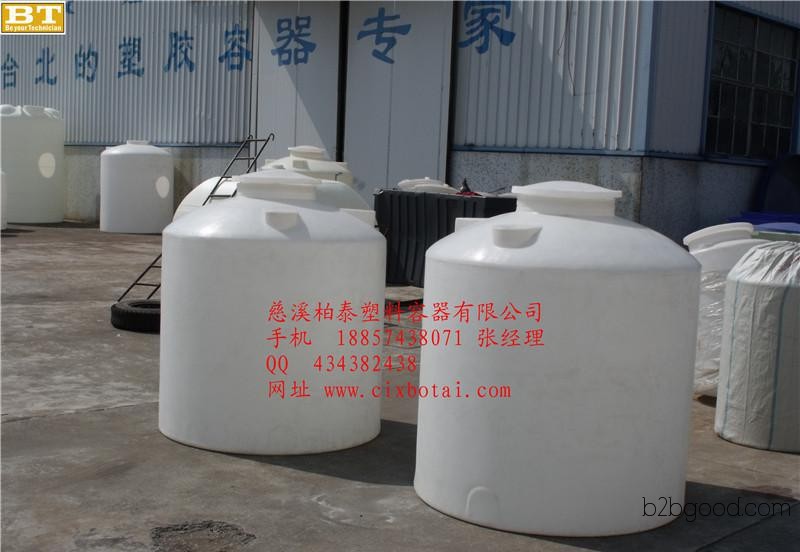 Honest Tong Plastic Container Manufacturer specializes in production and processing. We are now seeking franchise partners.