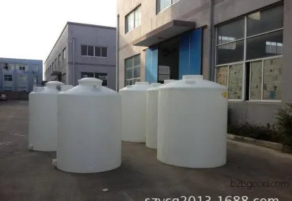 【Source Container】1 ton PE barrels, food-grade acid and alkali-resistant PE storage containers made of plastic