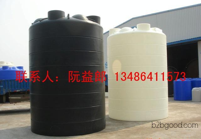 【Direct Supply from Manufacturers】 Food-grade rotational molding containers, plastic containers, PE barrels
