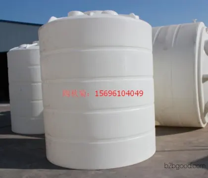 Professional manufacturers of PE storage tanks in Chongqing. Prices for 5-ton PE storage tanks in Chongqing. Large plastic containers.