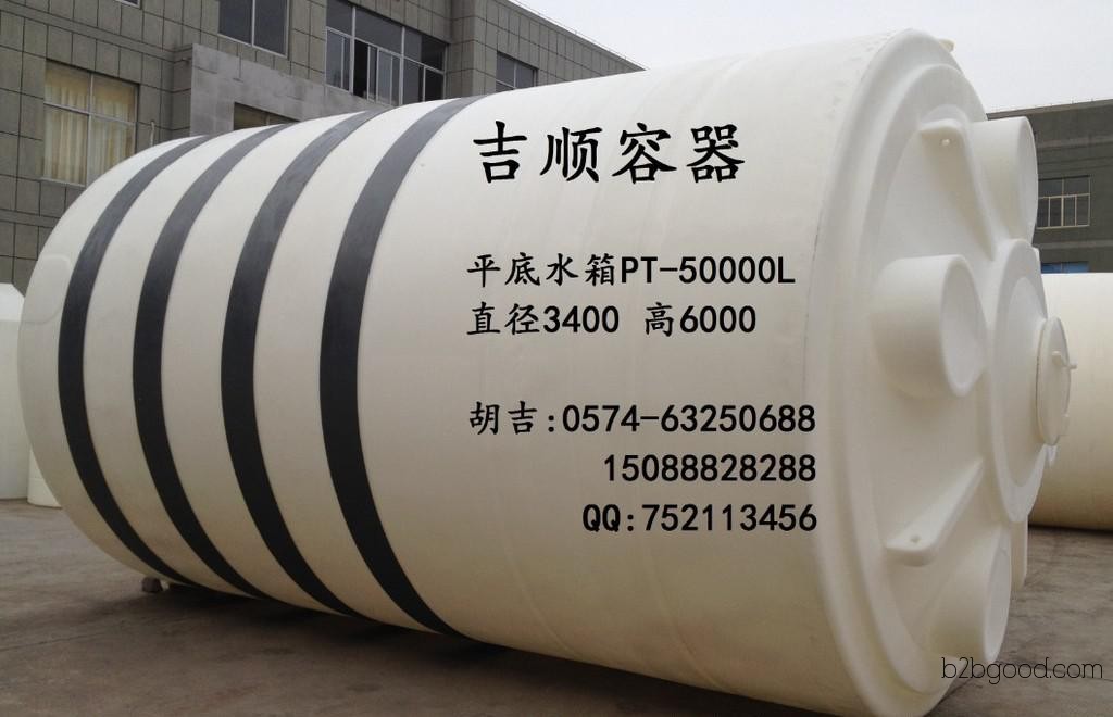 PE water tanks, plastic containers, original water tanks, pure water tanks, small water storage containers, water towers.