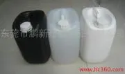 Chemical barrels, paint barrels, plastic barrels, plastic containers, packaging barrels, plastic containers
